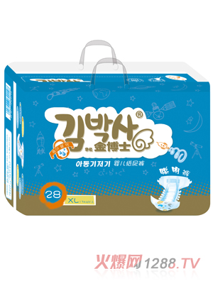 ��ʿyingye��ѝXL�a