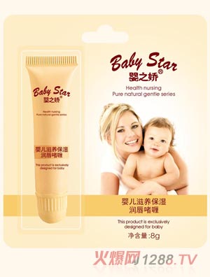 ��֮�ɋ냺���B(y��ng)���񝙴����8g