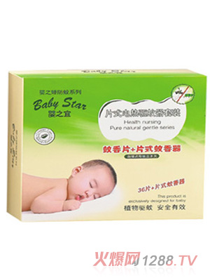 ��֮?hu��)�Ƭʽ늺ܟ��?q��)�������b