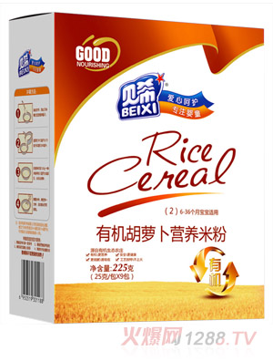 ؐϣ�ЙC���}���I�B(y��ng)�׷�