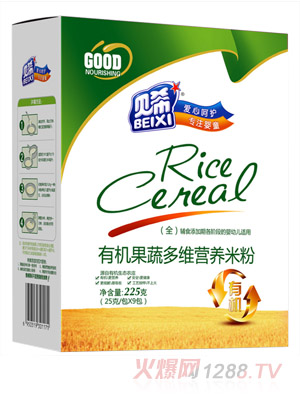 ؐϣ�ЙC���߶�S�I�B(y��ng)�׷�