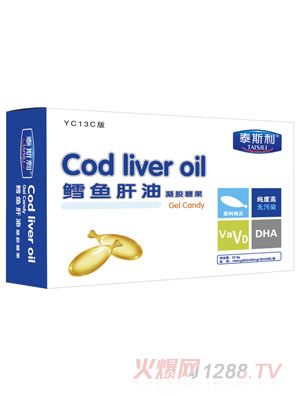 泰斯利魚(yú)肝油凝膠糖果