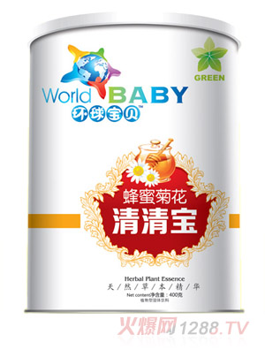 環(huán)球?qū)氊惙涿劬栈ㄇ迩鍖毤埪?><div
                                                class=