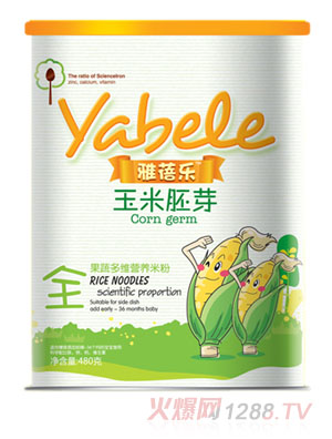 ���혷������ѿ���߶�S�I�B(y��ng)�׷�