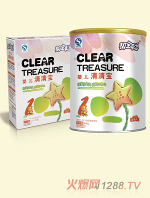 �͌��냺���匚