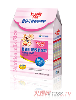 ������(l��)���׃��I(y��ng)�B(y��ng)���׷۳���