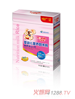 ������(l��)���׃��I(y��ng)�B(y��ng)���׷۳���