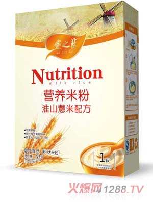 ��֮�{��ɽ޲���䷽�I�B(y��ng)�׷�1��