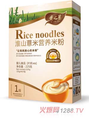 ��֮�{��ɽ޲�נI�B(y��ng)�׷�1��