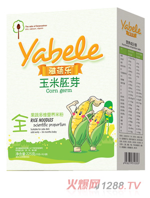 ���혷������ѿ���߶�S�I�B(y��ng)�׷�ȫ��