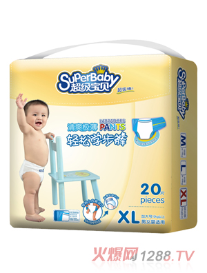 超級寶貝清爽極薄學步褲XL20