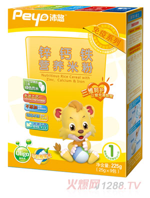 �����\�}�F���ߠI(y��ng)�B(y��ng)�׷�