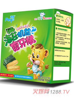 ���ƺ�̦�C��ĥ����