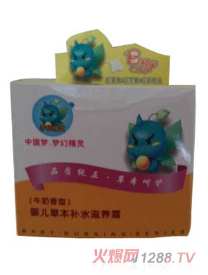 ��(m��ng)�þ��`�냺�ݱ��a(b��)ˮ���B(y��ng)˪(ţ������)