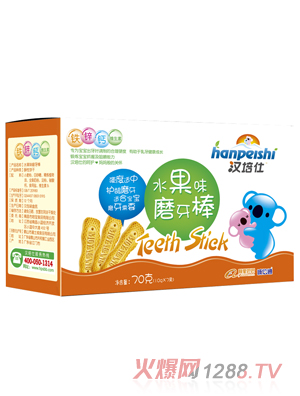 �h����ˮ��ζĥ����