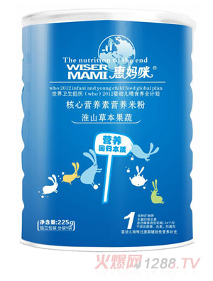 �݋��仴ɽ�ݱ����ߺ��ĠI�B(y��ng)�ؠI�B(y��ng)�׷�225g