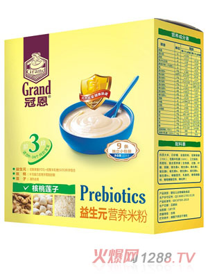 �ڶ�����ɏ������Ԫ�I(y��ng)�B(y��ng)�׷�