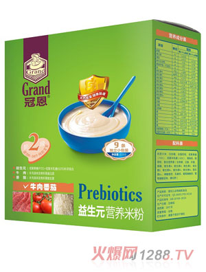 �ڶ�ţ�ⷬ������Ԫ�I(y��ng)�B(y��ng)�׷�