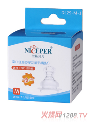 �m˹ؐ�����ڏ�ĥɰ�๦�����죨M)