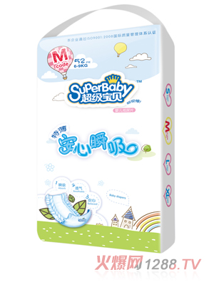 超級寶貝特薄安心瞬吸紙尿片M52