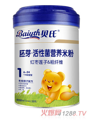 ؐ�ϼt��ɏ��&���w�S��ѿ���Ծ��׷�500��