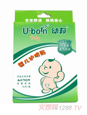 �װ�냺�o(h��)Ě�N