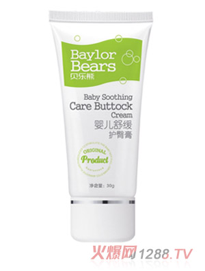 ؐ���܋냺�澏�o(h��)�θ�