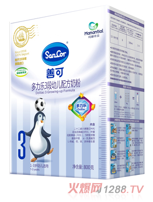 �ƿɶ������׃��䷽�̷�3��800��