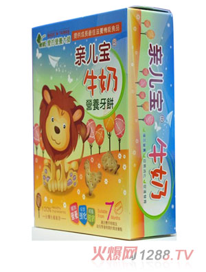 �۵ĠI�B(y��ng)���H����ţ�̠I�B(y��ng)���