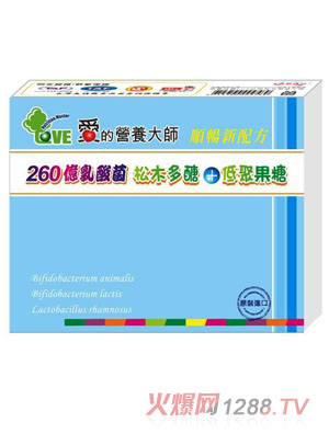 �۵ĠI�B(y��ng)��260�|�����