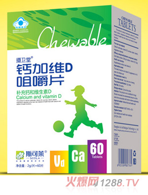 ˹���R��ͯ�}�ӾSD�׽�Ƭ