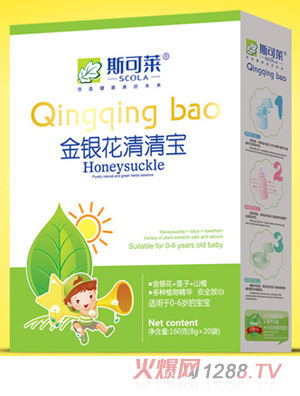 ˹���R���y�����匚