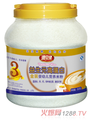 ��ؐ�����b����Ԫ�ߵ��נI(y��ng)�B(y��ng)�׷�3��