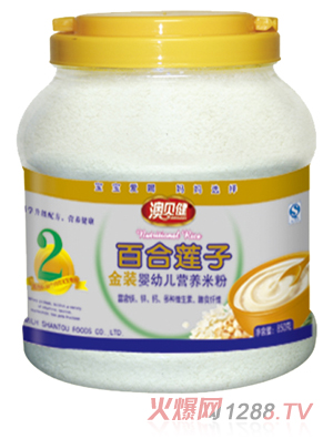 ��ؐ�����b�ٺ�ɏ�ӠI(y��ng)�B(y��ng)�׷�2��