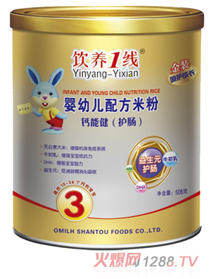 ��B(y��ng)1���}�ܽ����o�c�����׃��䷽�׷�