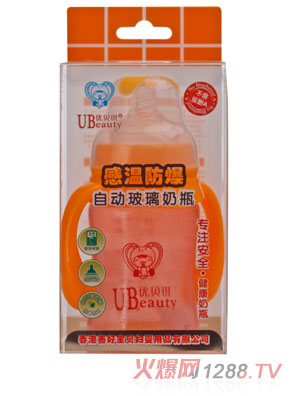 ��(y��u)ؐ���Мط����ԄӲ�����ƿ