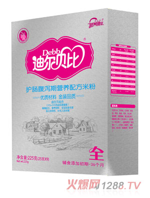 �Ϡ�ؐ���o(h��)�c���a�I(y��ng)�B(y��ng)�䷽�׷��ں��b