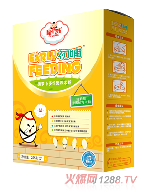 ���R�޳������}����S�I(y��ng)�B(y��ng)�׷�