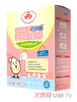 ���R�޳�����ɽ����I(y��ng)�B(y��ng)�׷�