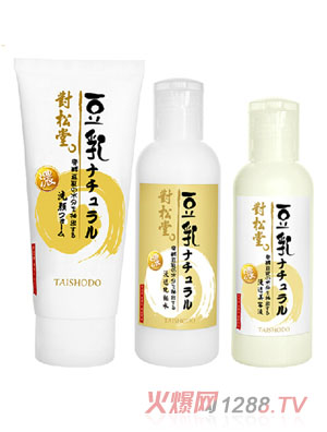 �������ЋD�����o(h��)�wƷ