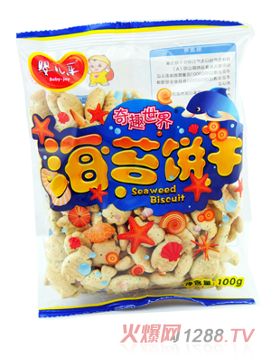 �냺����Ȥ���纣̦�