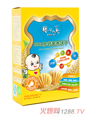 �냺��DHA���}�I(y��ng)�B(y��ng)�