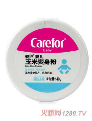 ���o�냺����ˬ���� 140g