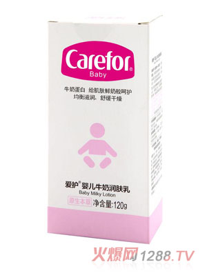 ���o(h��)�냺ţ�̝��w��120g