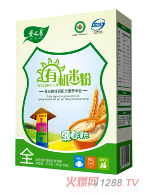 ��֮�{(l��n)��(qi��ng)���F�\�}�䷽�ЙC(j��)�׷ۺ��b