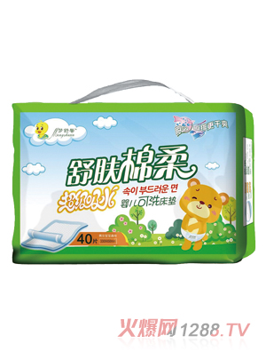 ����ܰ���w����냺��ϴ���|