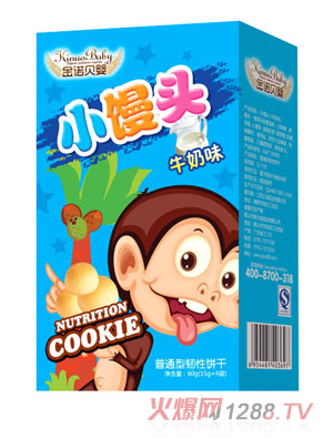 ���Zؐ��С�z�^(ţ��ζ)