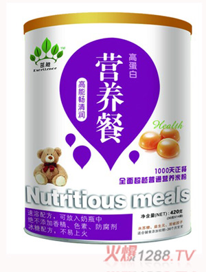 ��Խ���ܕ��坙�I�B(y��ng)��