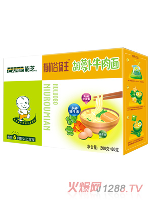 ��֥�ЙC(j��)�Ȉ�(ch��ng)�����}��ţ����