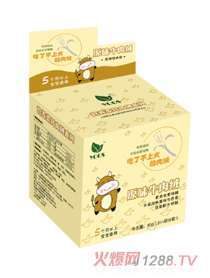 ����ԭζţ��q